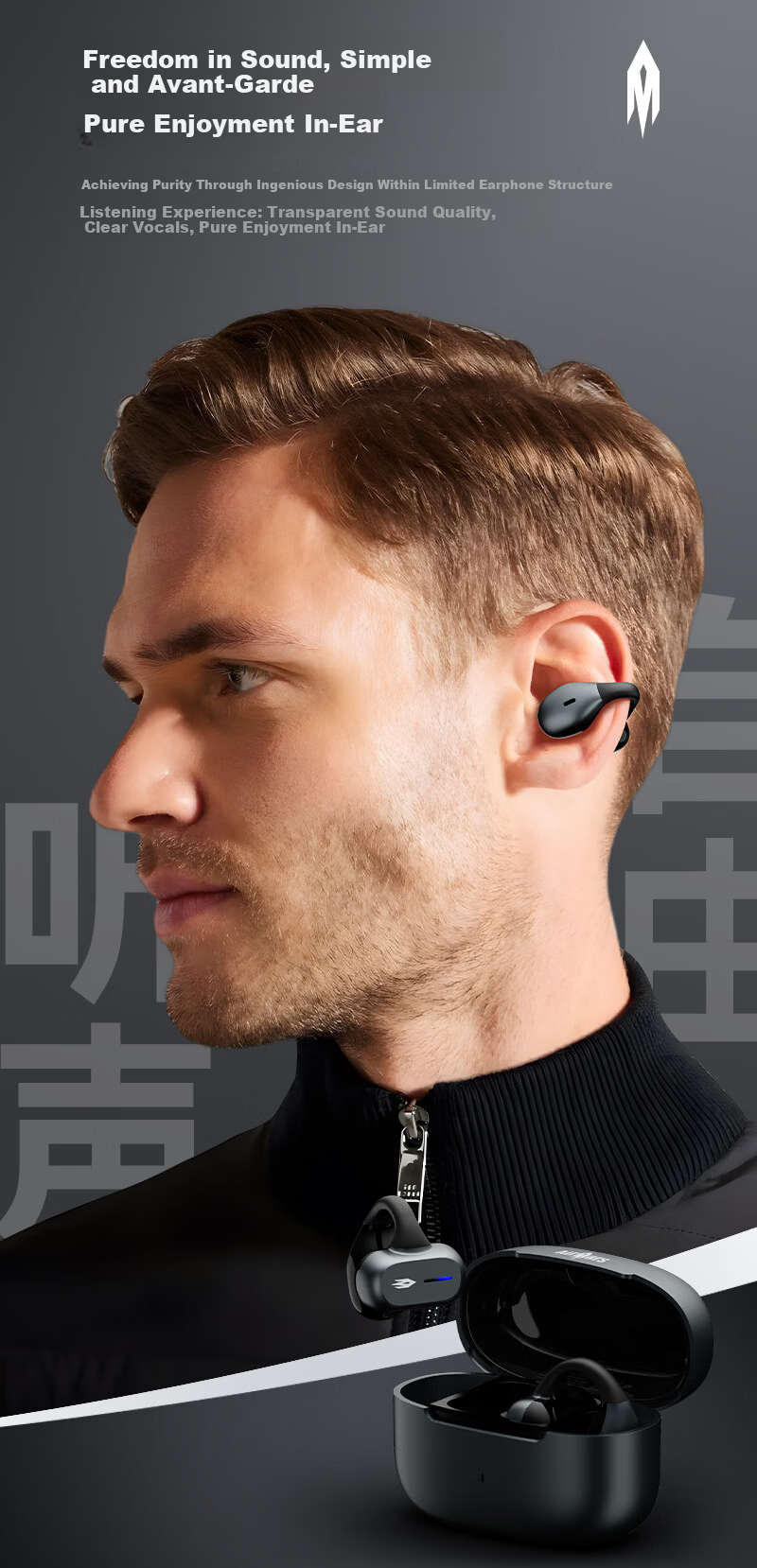 AIRMARS FORSMARTPHONE Bluetooth Ear Clip Wireless Open Ear Hanging Earphones Non-In-Ear Sports Running Call Noise Cancelling Surround Stereo for Apple Huawei Xiaomi Phones 8