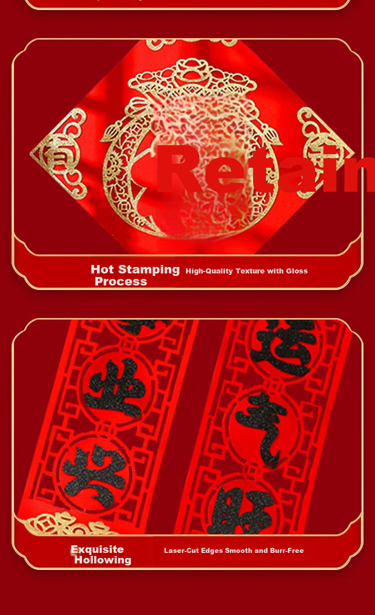 Dipu Magnetic Couplets Spring Festival 2026 Year of the Horse Spring Couplets Fu Character Stickers New Year Home Decoration Flocked Black Sparkling Gold Door Couplets 6