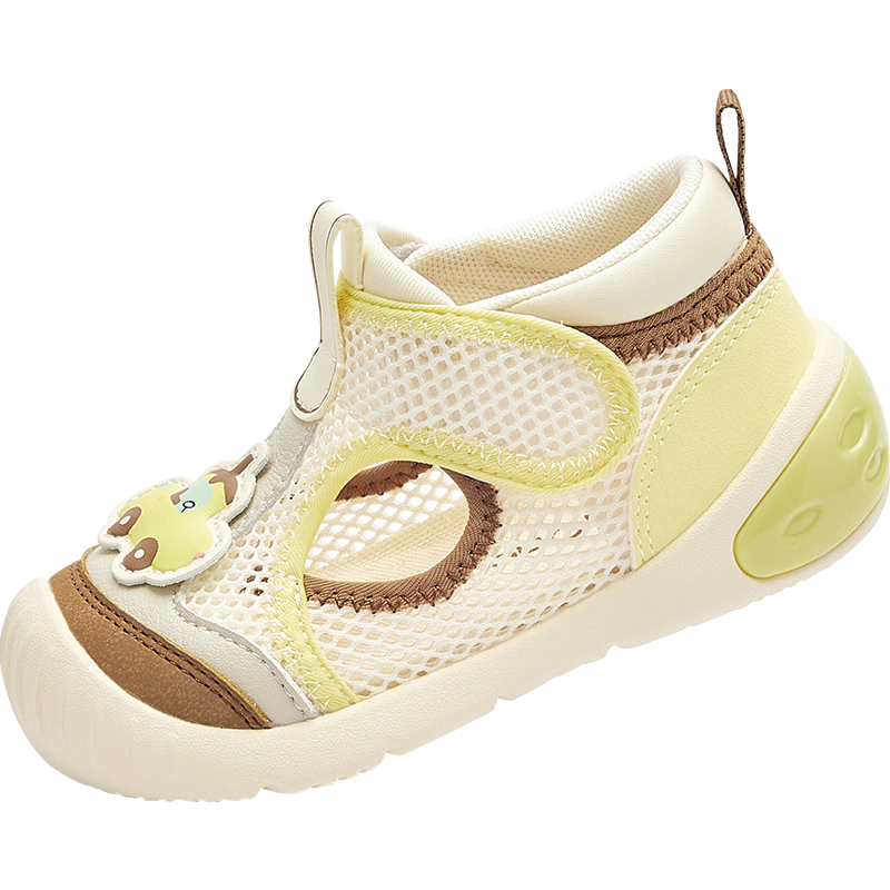 Balabala Kids Functional Shoes Children's Shoes Toddler Shoes Boys Girls Sandals 2026 Summer New Breathable Sports Shoes Cool