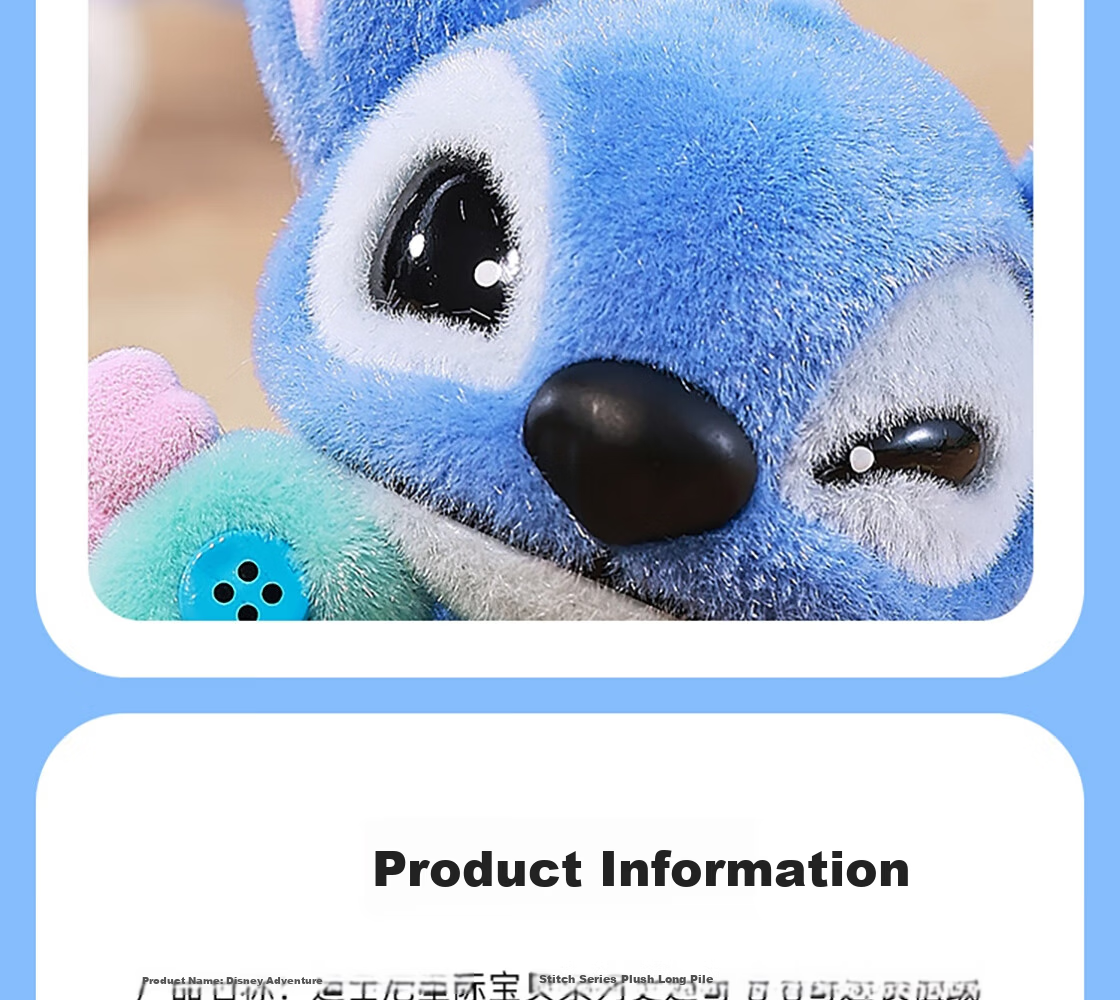MINISO Disney Lilo & Stitch Plush Blind Box Figurine Toy Birthday Gift Display Box 5