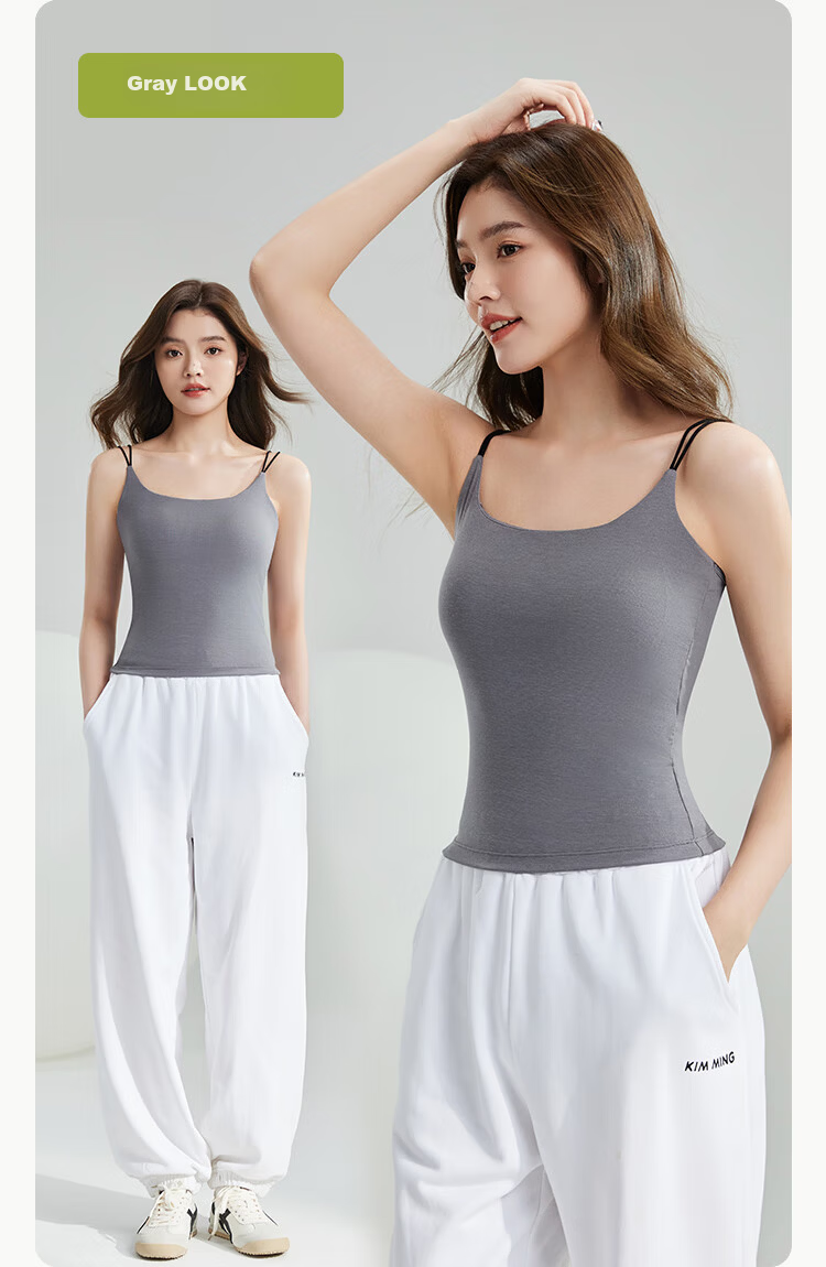 MiiOW Cool Ice Silk Women's Spring Summer Modal Camisole Vest Bra-Free Back Beauty Innerwear White M 13