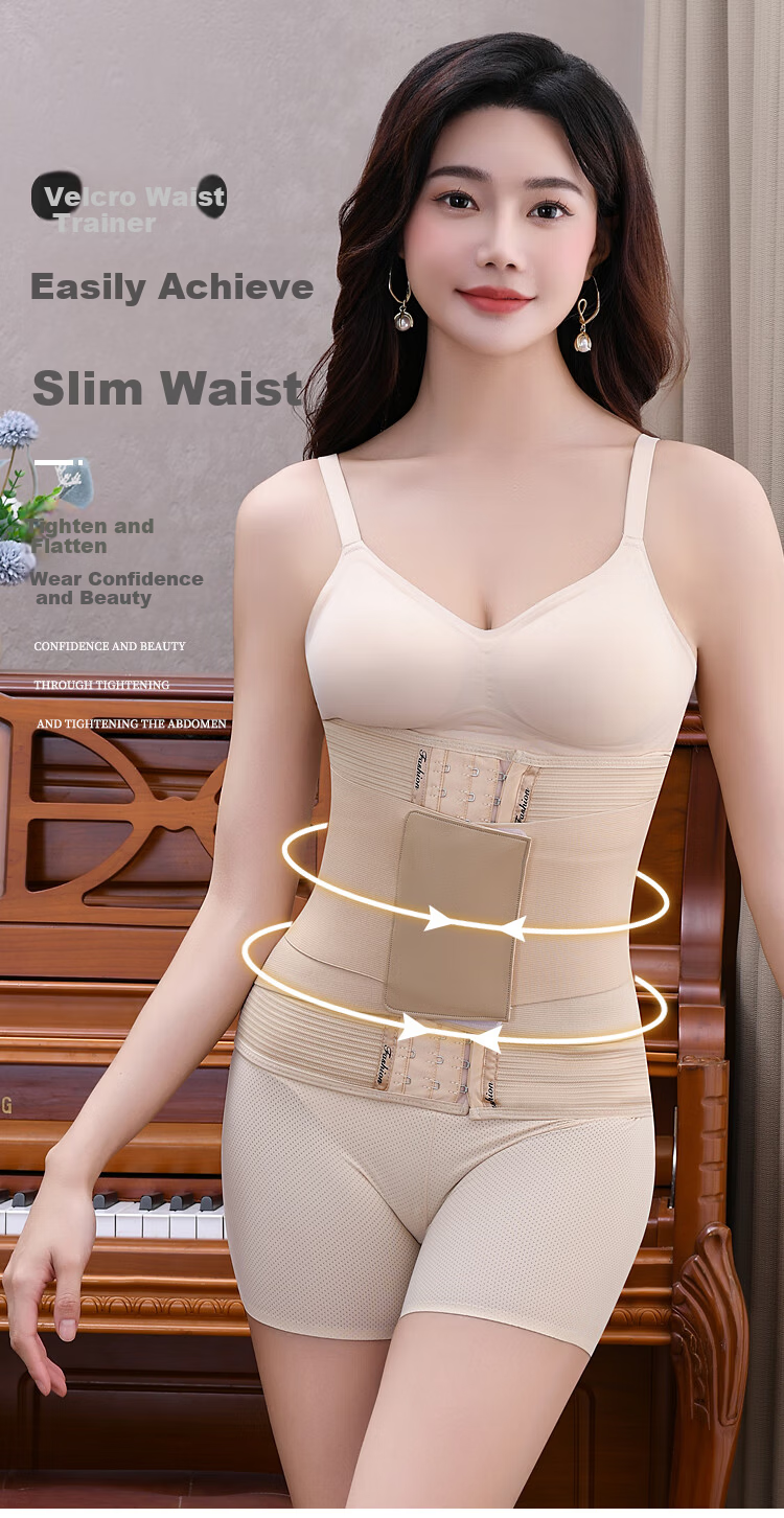 GRACEWELL Women's Waist Shaping Belt Postpartum Body Shaper Strong Tummy Control Slimming Waist Trainer Corset Waist Cincher Abdomen Shaper 1