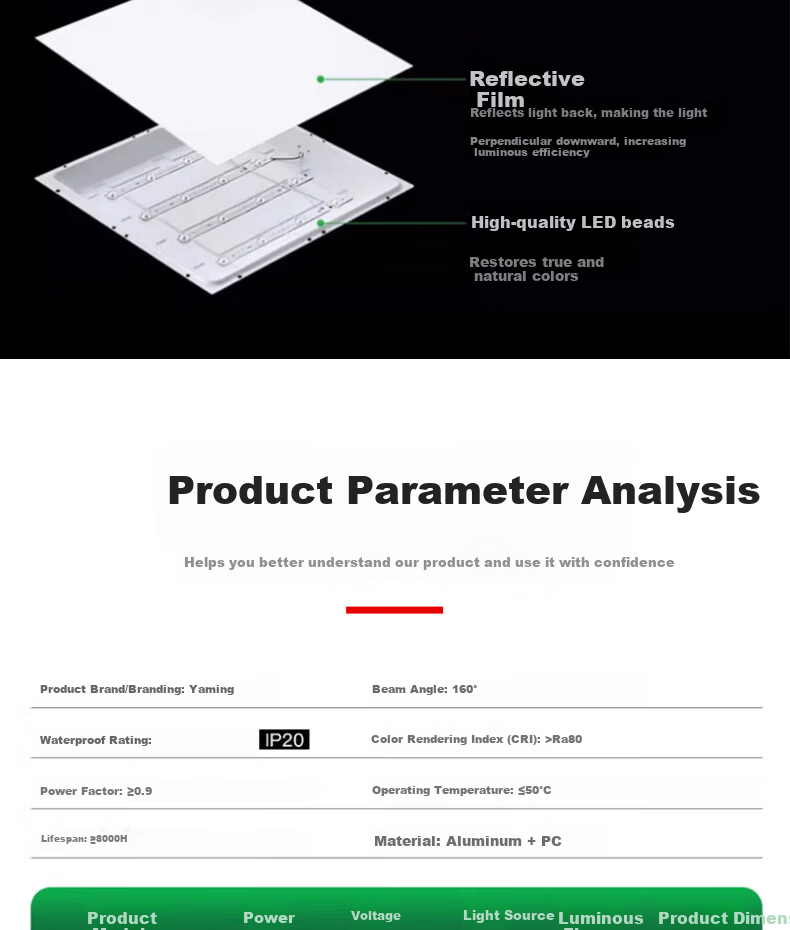 Yaming Integrated Ceiling LED Panel Light 300x600mm 35W Single Pack for Office Kitchen Bathroom Aluminum Buckle Plate Light 8