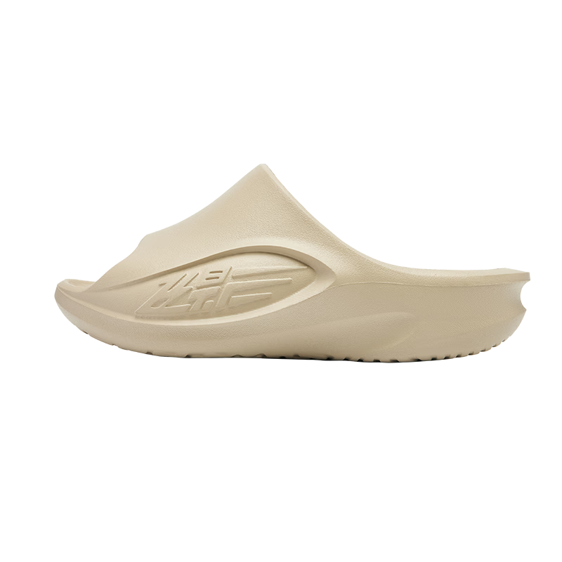 QIAODAN Feiying PB Slippers 3.0 Men's Shoes, 2026 Summer Outdoor Sandals, Comfortable Soft-Soled Sports Slippers, Beach Sandals
