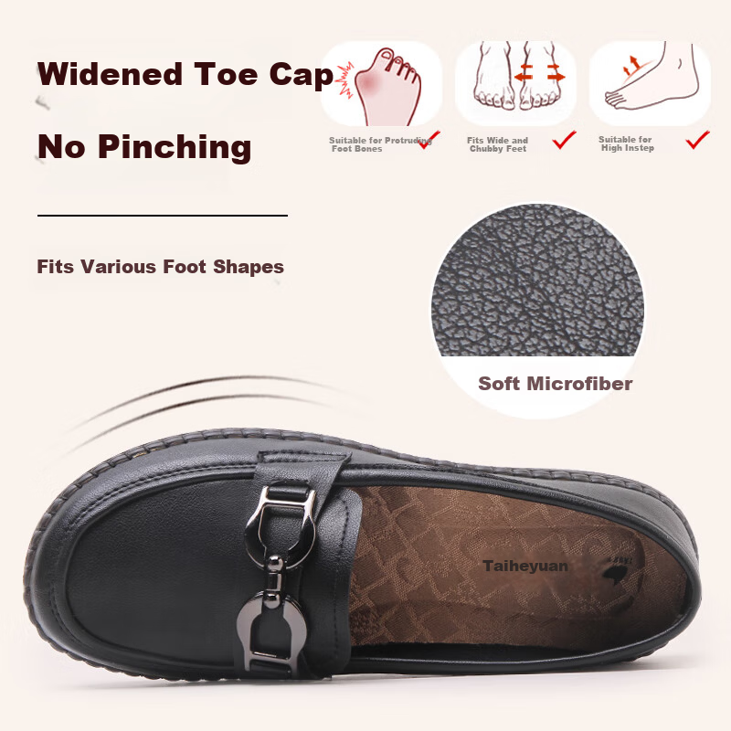 Taiheyuan Chunqiu Women's Soft Sole Casual Loafers Non-Slip Flat Slip-On Mom Mugwort Shoes