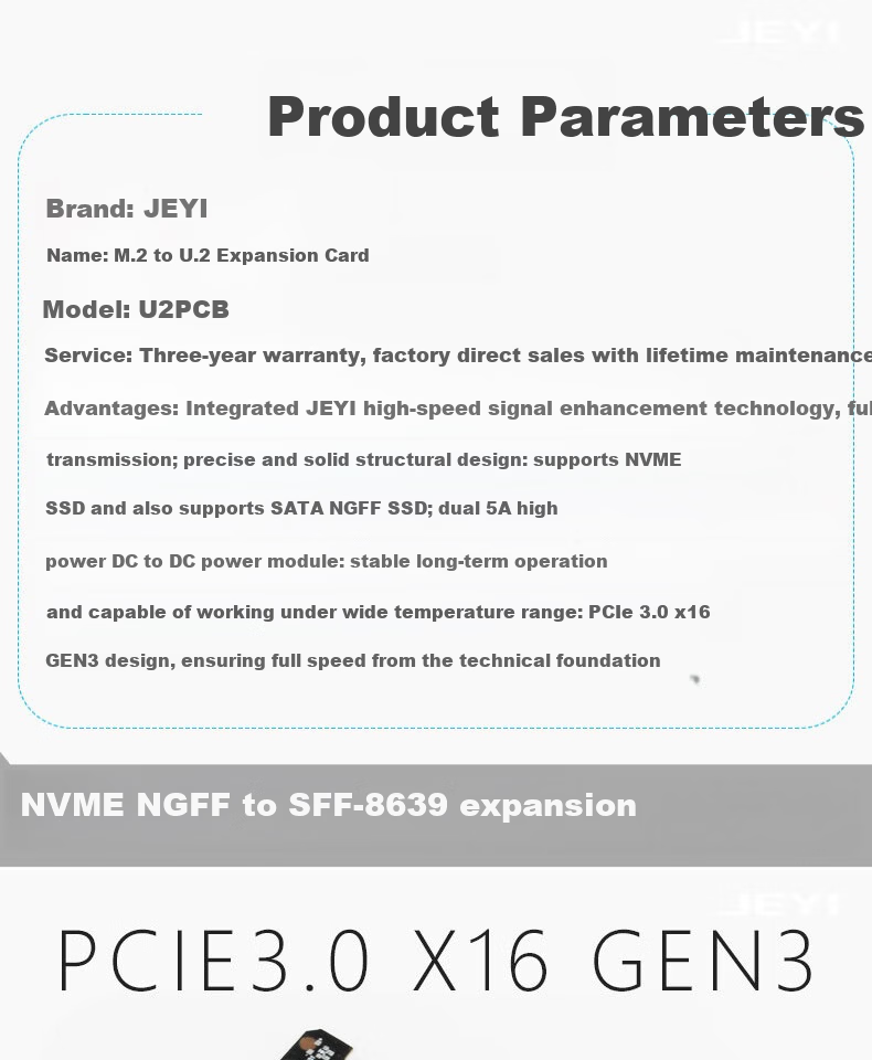 JEYI U.2 Adapter Card SFF-8639 Expansion M.2 NVMe Slot Converter U.2 Hard Drive Interface 2