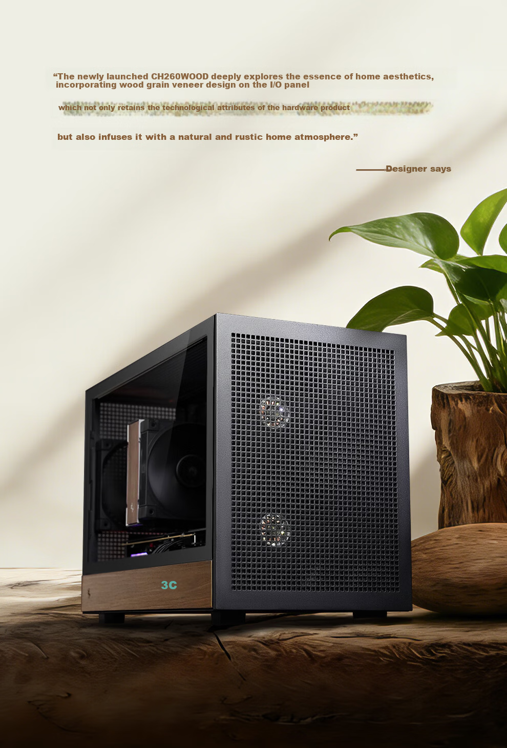 DEEPCOOL CH260WOOD Black Case Compatible with Backplate Motherboard / 360mm Water Cooling / ATX Power Supply / 174mm Air Cooling / Wood Grain Finish I/O Interface 3