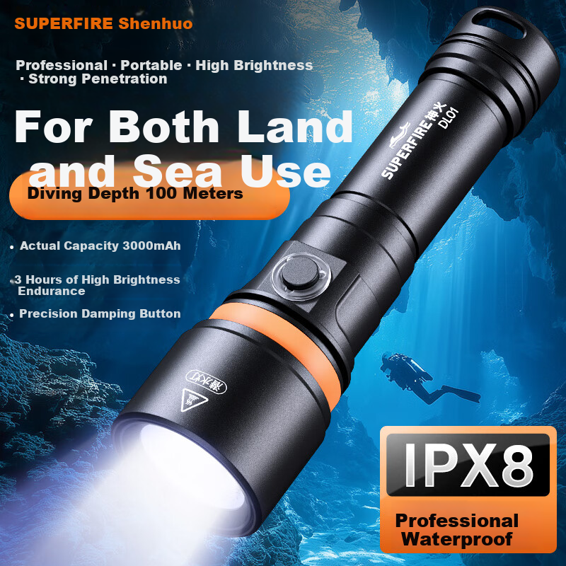 SupFire Underwater Diving Flashlight Professional High Brightness Waterproof Long Battery Life Outdoor Night Diving Sea Fishing Light