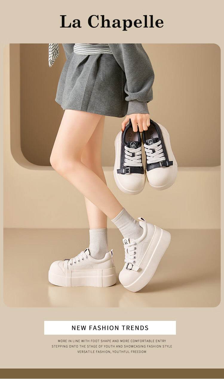 La Chapelle Women's Beige Thick-Soled Casual Sneakers with Buckle Design 1012 Size 36 1