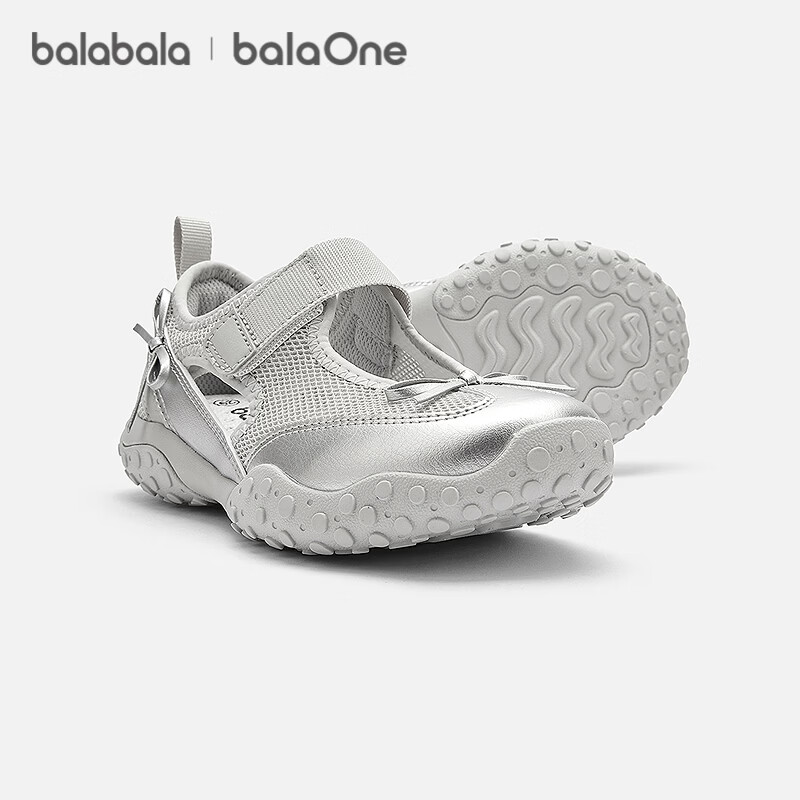 Balabala [balaOne] Children's Sports Shoes Girls' Shoes 2026 Summer Elegant Ballet Shoes