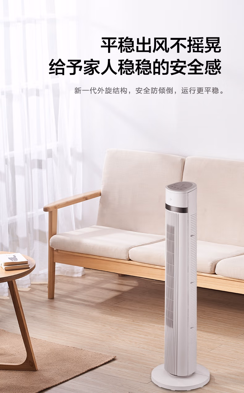 详情图.png