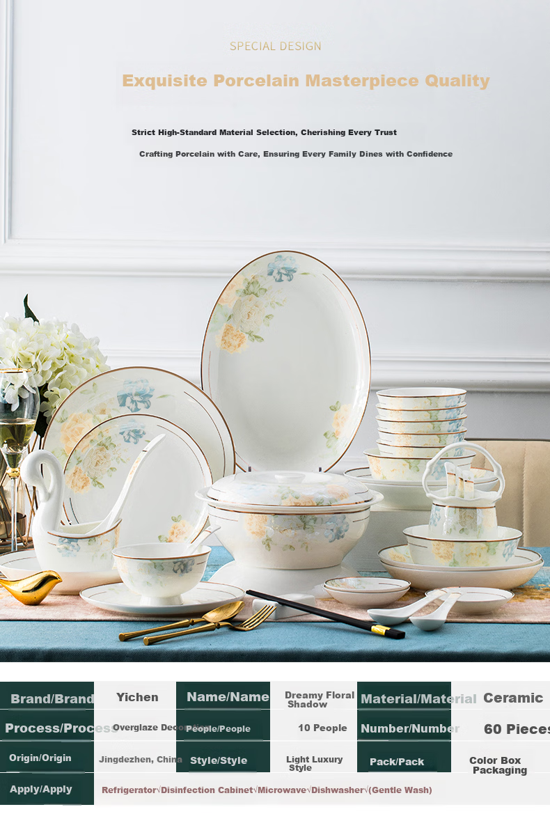Yichen Jingdezhen Ceramic Bowl and Plate Set with Chopsticks Complete Gift Box Dinnerware Dreamy Floral Shadow 3