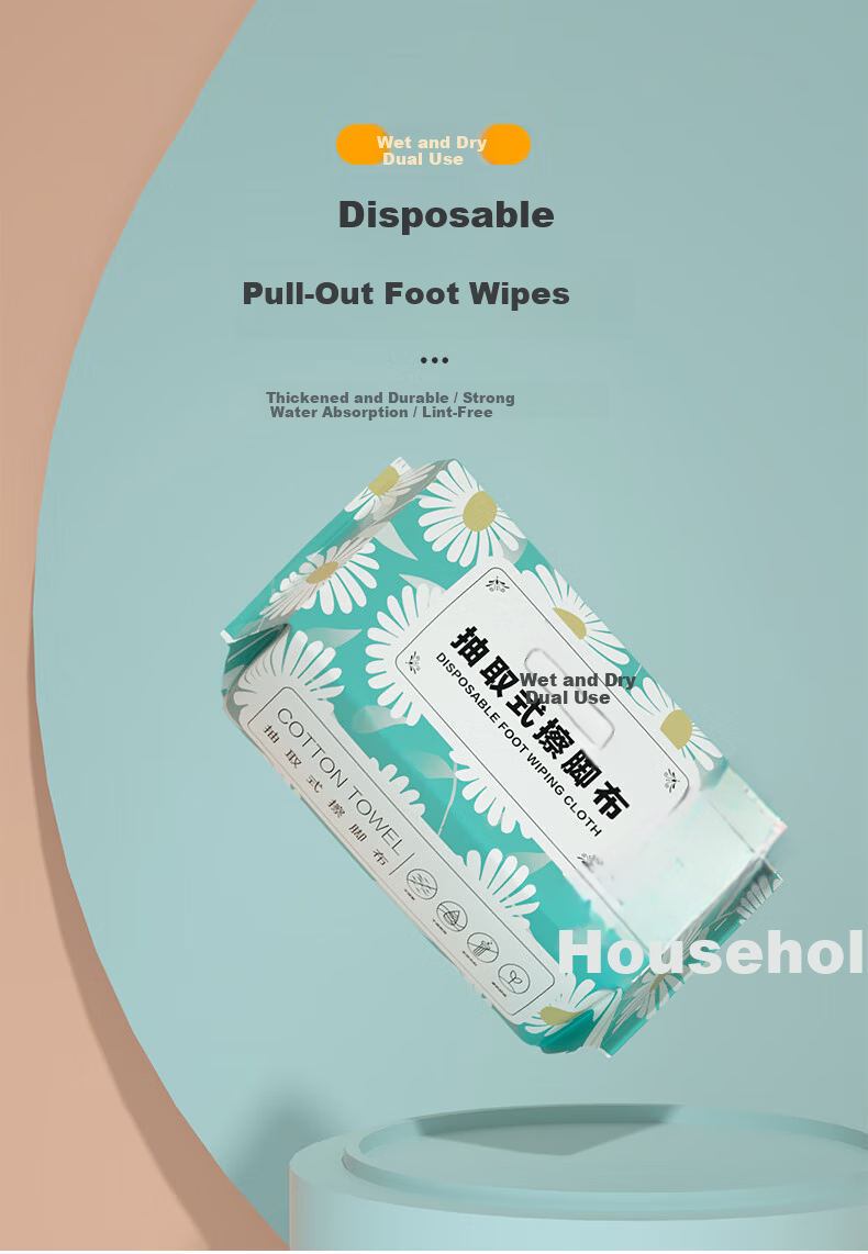 JAJALIN Disposable Foot Wipes Absorbent Foot Bath Towels Hotel Foot Wiping Paper Foot Therapy Lazy Foot Towel 1