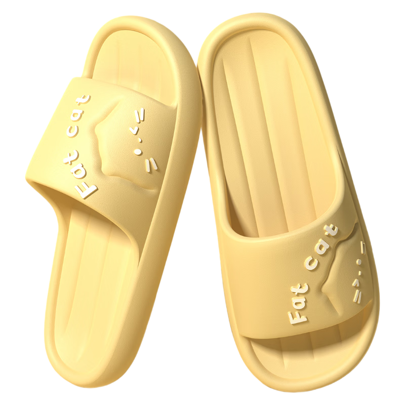 CXOCSI Women's EVA Thick Sole Slippers Indoor Home Soft Bathroom Non-Slip Cartoon Sandals for Men Yellow Size 40-41
