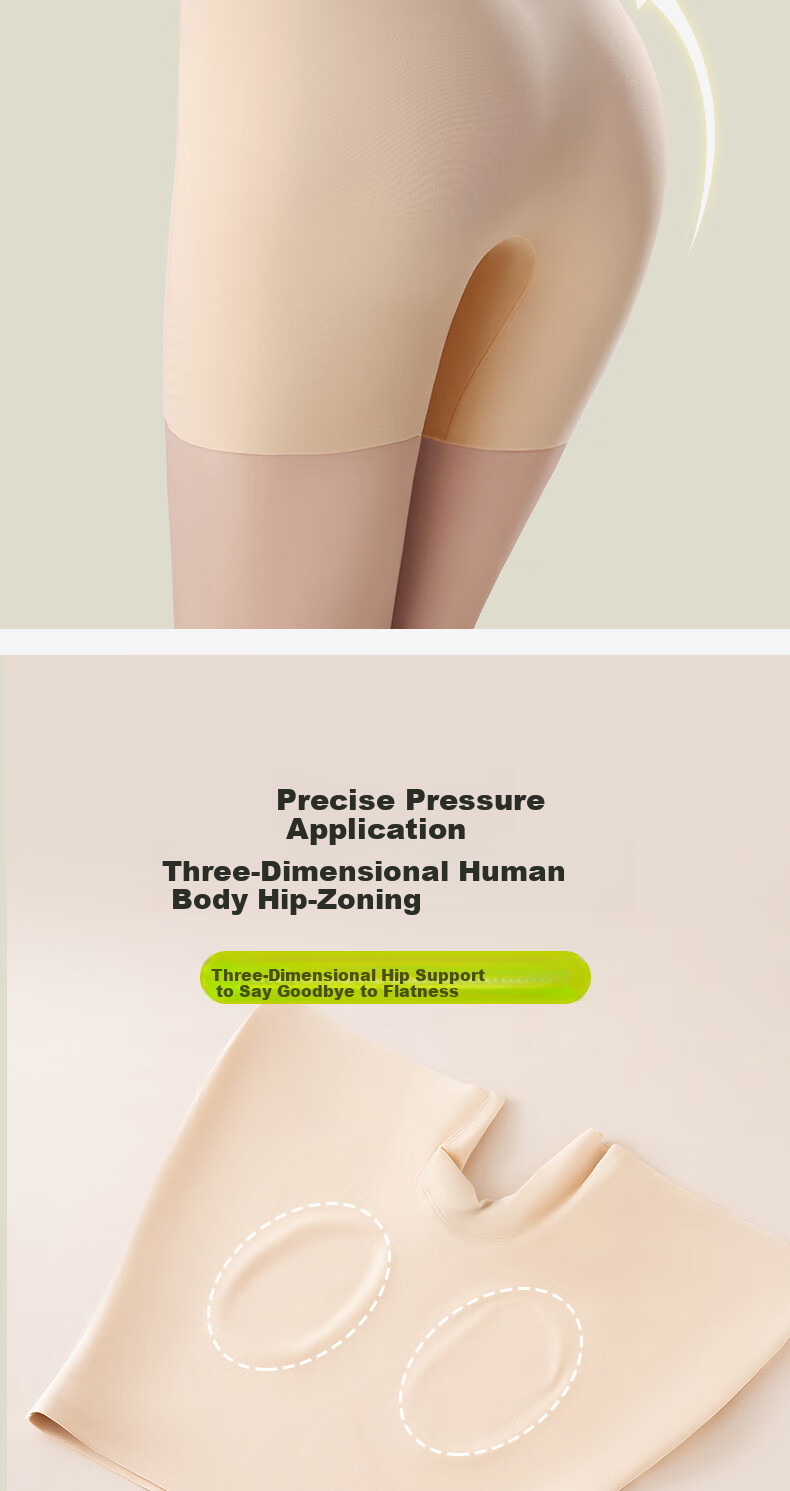 GRACEWELL High-Waist Breathable Shaping Slimming Safety Shorts for Tummy Control Summer Thin Seamless Stretch Body Shaper QS 10