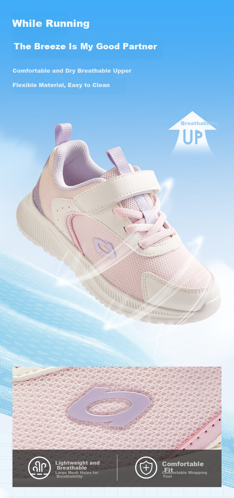 Balabala Kids Sports Shoes Boys Girls 2026 New Spring Autumn Lightweight Breathable Running Mesh Sneakers Fashion 4