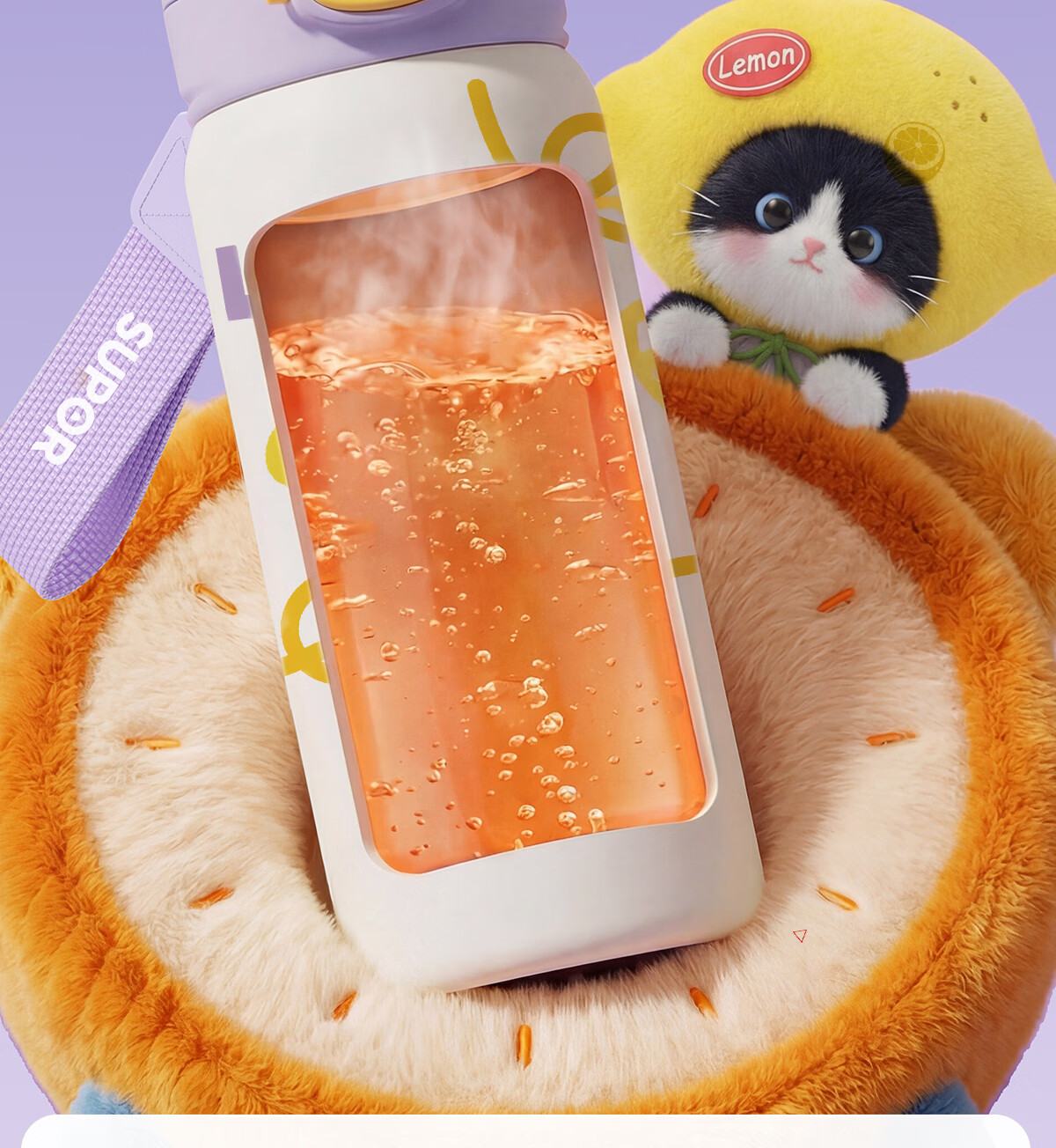 SUPOR Children's Insulated Bottle 316L Stainless Steel Student High-Value Large Capacity Straw Water Cup for Boys and Girls 6