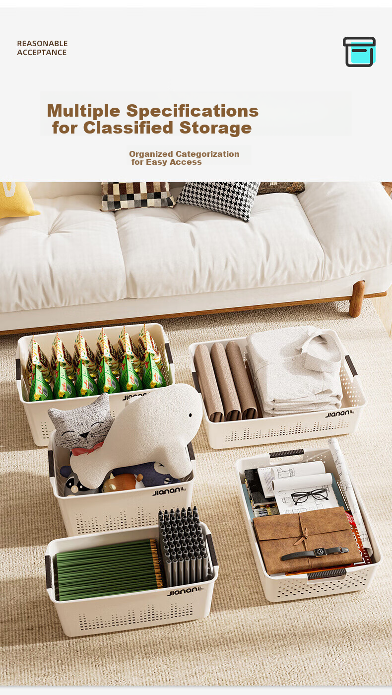 Ubility Off-White Minimalist Storage Basket File Frame Hollow Plastic Storage Box 3