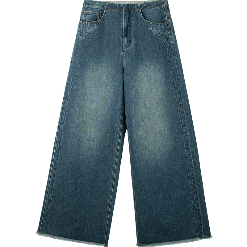 Demana [Cloud Sense Cotton] Spring High-Waist Side Seam Plant Embroidered Raw Hem Wide-Leg Slimming Petite Women's Jeans