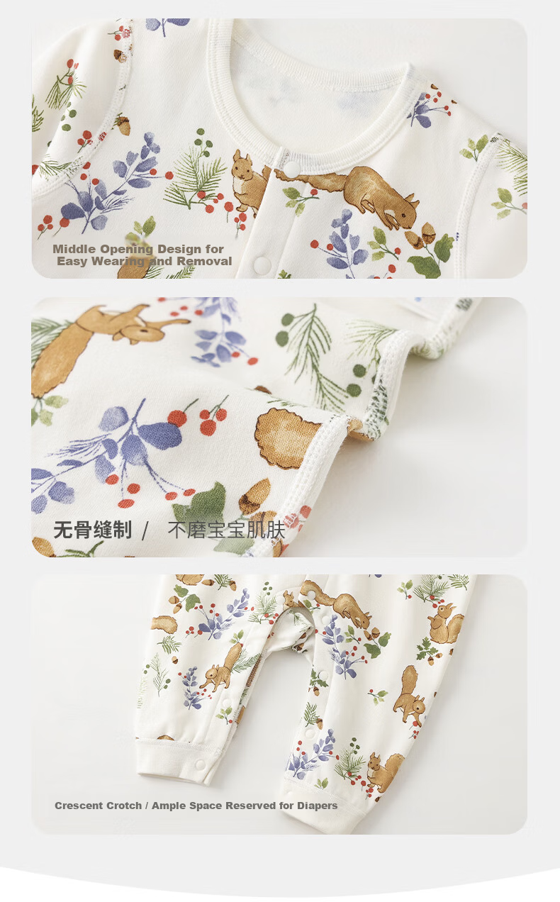 Koala Nose Baby Romper Spring and Autumn Infant Bodysuit Pajamas Baby Autumn Outfit Forest Theme 4
