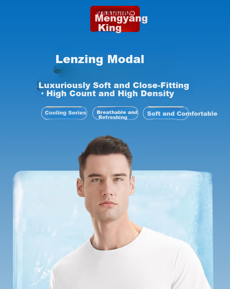 Mengyangwang Men's T-Shirt Lenzing Modal Ice Silk Cooling Short Sleeve Crew Neck Summer Thin Casual Sports Versatile Base Shirt 1