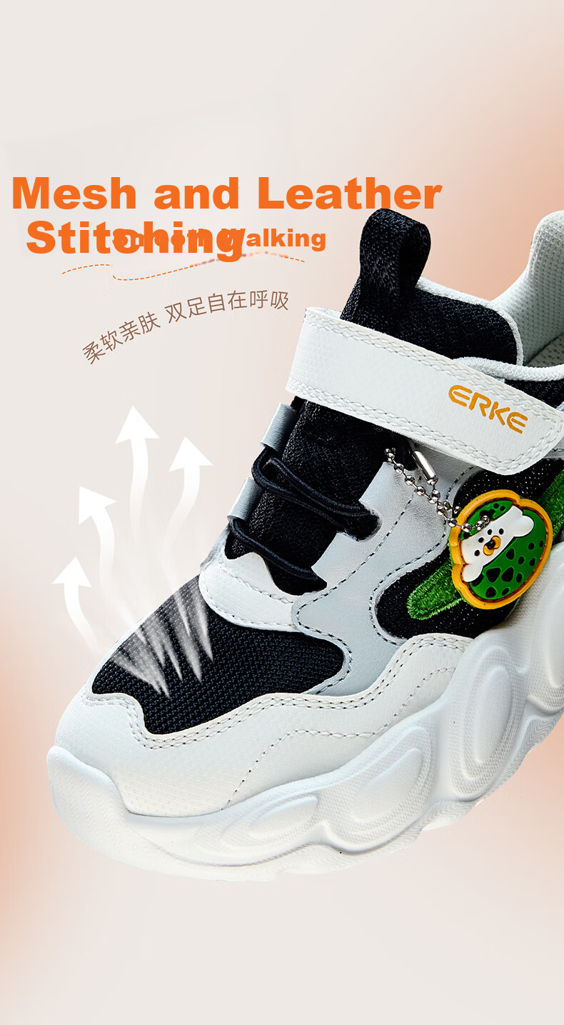 ERKE Kids Casual Shoes Boys and Girls Lightweight Sports Shoes Black/Crystal White/Dew Gray Size 28 5