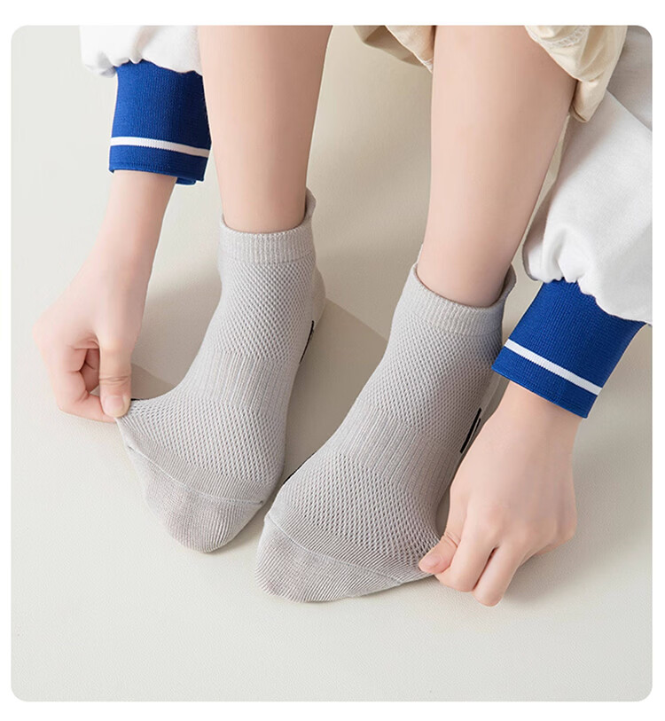 LangSha Boys' Socks Summer Thin Cotton Kids' Spring Autumn Youth Boys' Sports Socks Sweat-Absorbent Odor-Resistant Short Socks 12