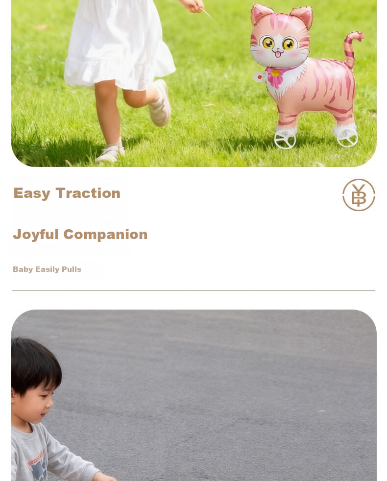 Bingyou Wheeled Walking Balloon Animal 3D Balloon Children's Birthday Decoration Outdoor Large Balloon 3