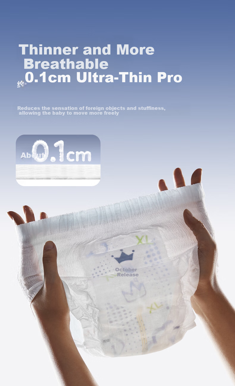 October Crystal Probiotic Luxury Soft Pull-Up Pants Probiotic Ultra-Thin Breathable Newborn Baby Diapers XL Size 28 Pieces 12