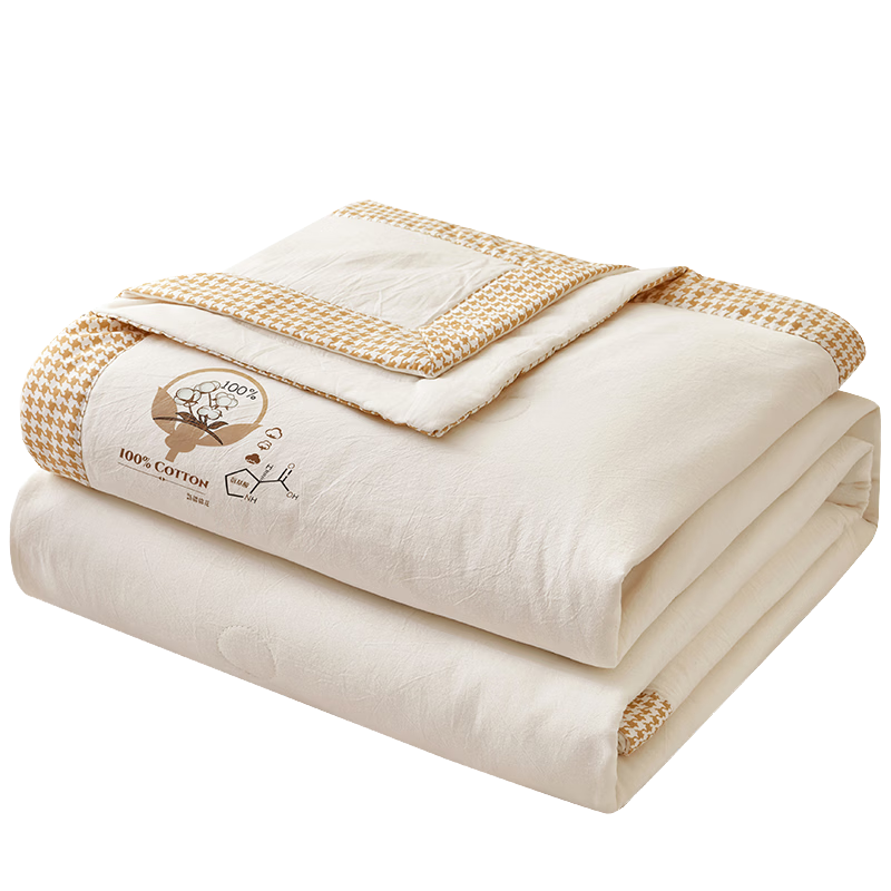 Hongdou Class A Summer Cooling Quilt Air Conditioning Quilt Core 100% Cotton Summer Quilt Summer Naked Sleep Pure Cotton Thin Quilt 1.5*2m Cloud White