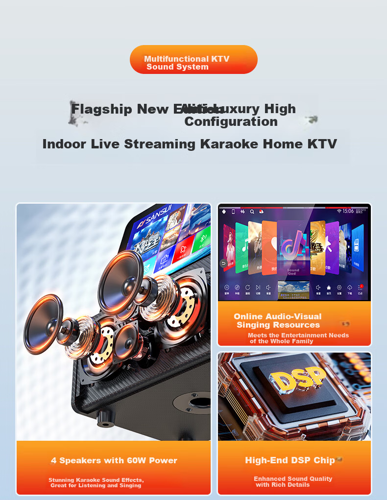 SANSUI Q8 Three-Year Membership Edition Home KTV Sound System Outdoor Portable Square Dance Bluetooth Speaker with Display Home Karaoke Machine All-in-One Instrument Speaker 4