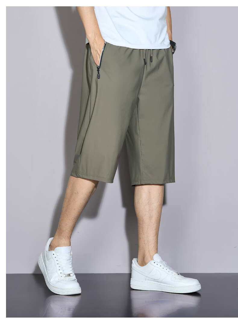 JEEP SPIRIT Men's Casual Summer Ice Silk Quick-Dry Thin Loose Fit Cropped Pants 9877 Black 2XL 15