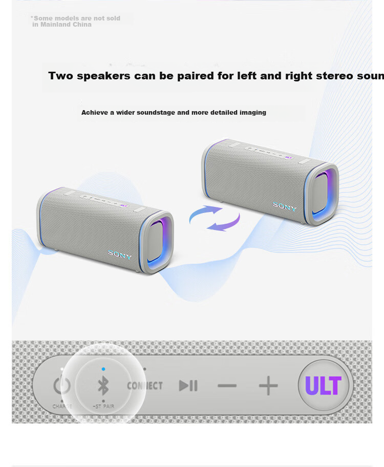 SONY ULT FIELD 5 Flagship Sound Portable Bluetooth Speaker Beige Gift New Arrival 12
