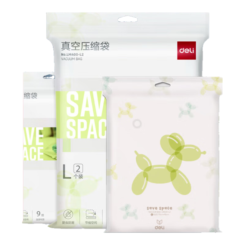 Deli Vacuum Storage Bags, Compressed Storage Bags for Quilts, Thickened Air-Extraction Bags, Size L, Pack of 2, LM400