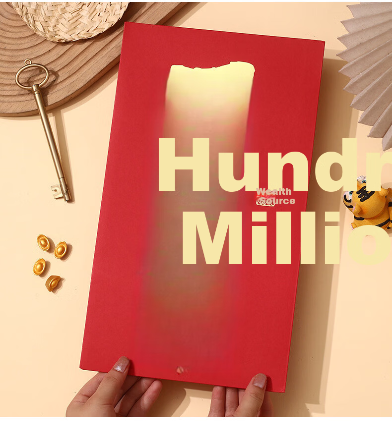 Kongsheng 2026 Year of the Horse Creative Large Red Envelope One Billion Lucky Money Bag Ten Thousand Yuan Red Packet Goddess Festival Gift 12