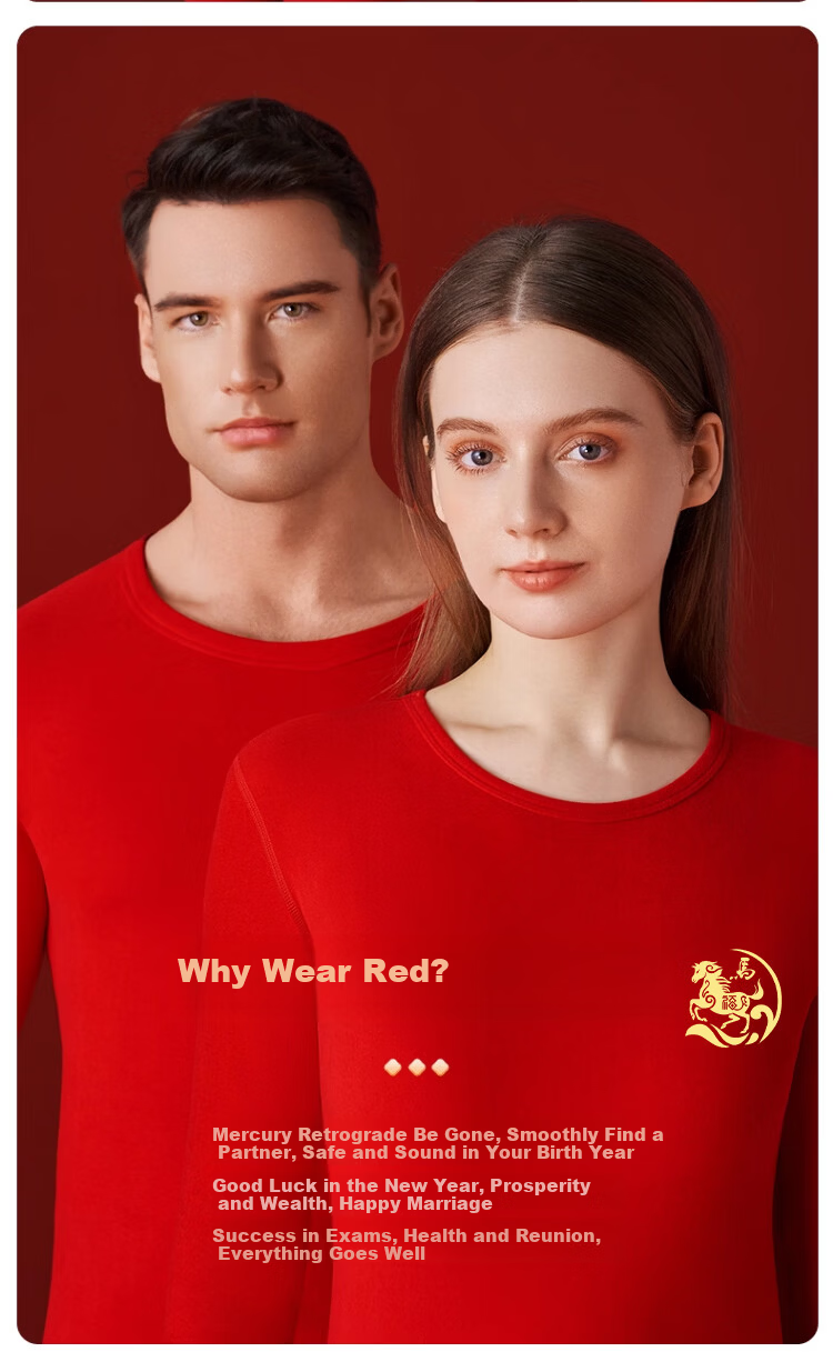 Langsha Women's Autumn Thermal Underwear Set Year of the Horse Red Pure Cotton Wedding Red Underwear Socks Warm Innerwear Gift Box 4