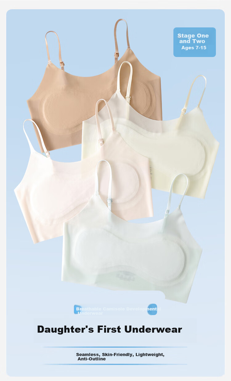 FitonTon 2-Pack Girls' Padded Development Bra Anti-Pointing Invisible Fixed Cup Underwear for Ages 8-16 Pink Nude 1