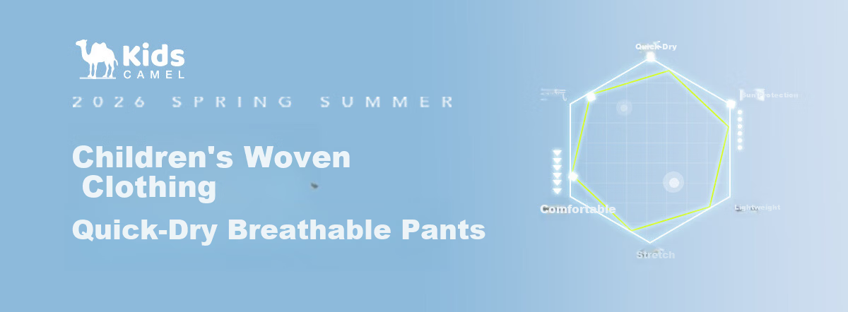 Camel Kids Casual Pants Spring Summer Cool Wide-Leg Cargo Pants Paratrooper Mosquito-Repellent Long Pants for Older Children 1