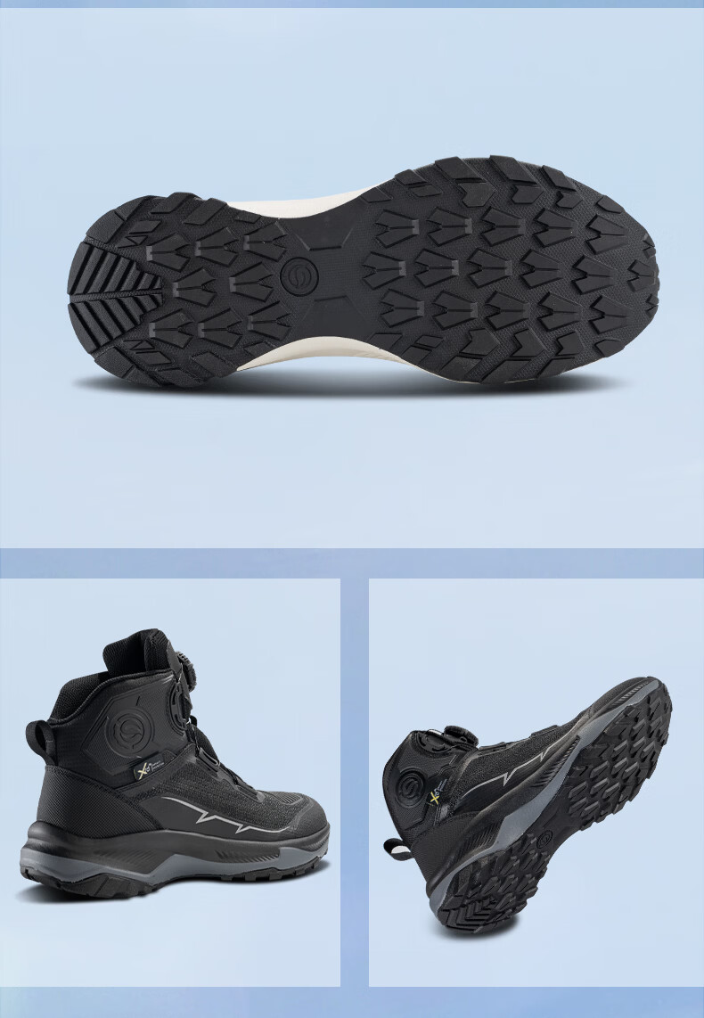 STAR FIELD KNIGHT Star Leap Motorcycle Riding Shoes Breathable Rally Boots Motorbike Travel Non-slip SKS202 Black Summer Size 42 11