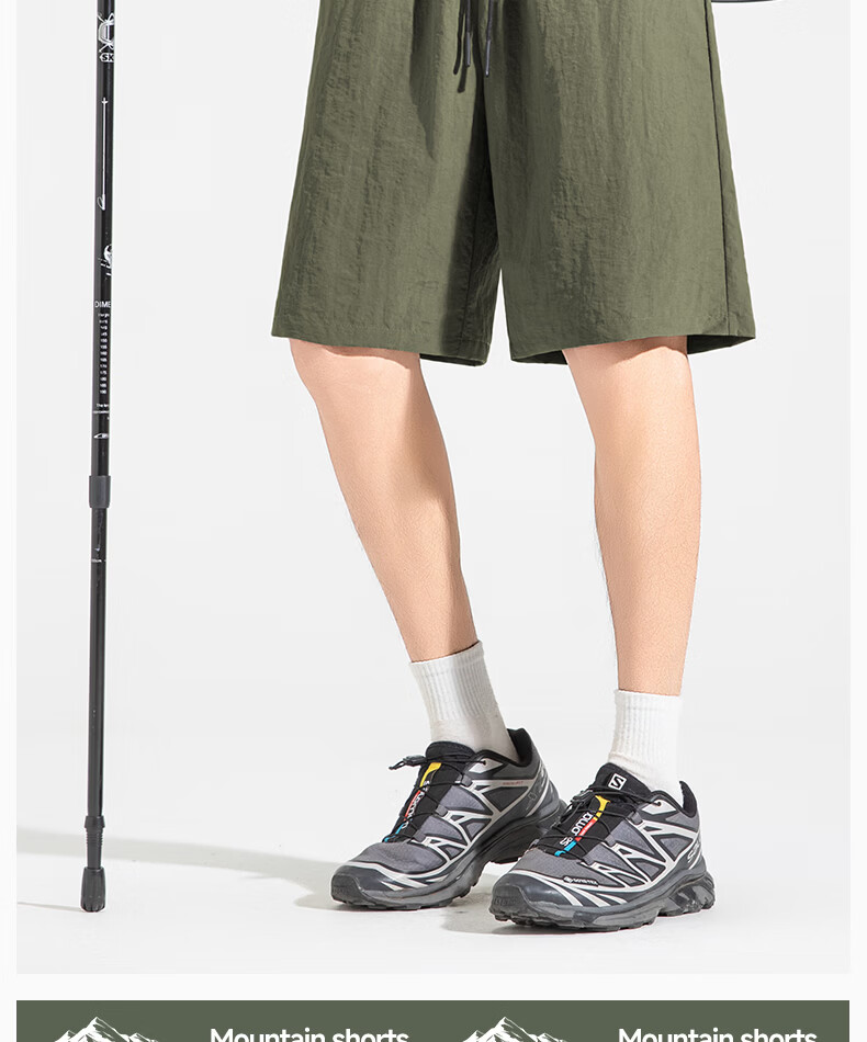 GENIOLAMODE Semir Group Men's Summer New Mountain Style Outdoor Breathable Casual Five-Point Shorts 2