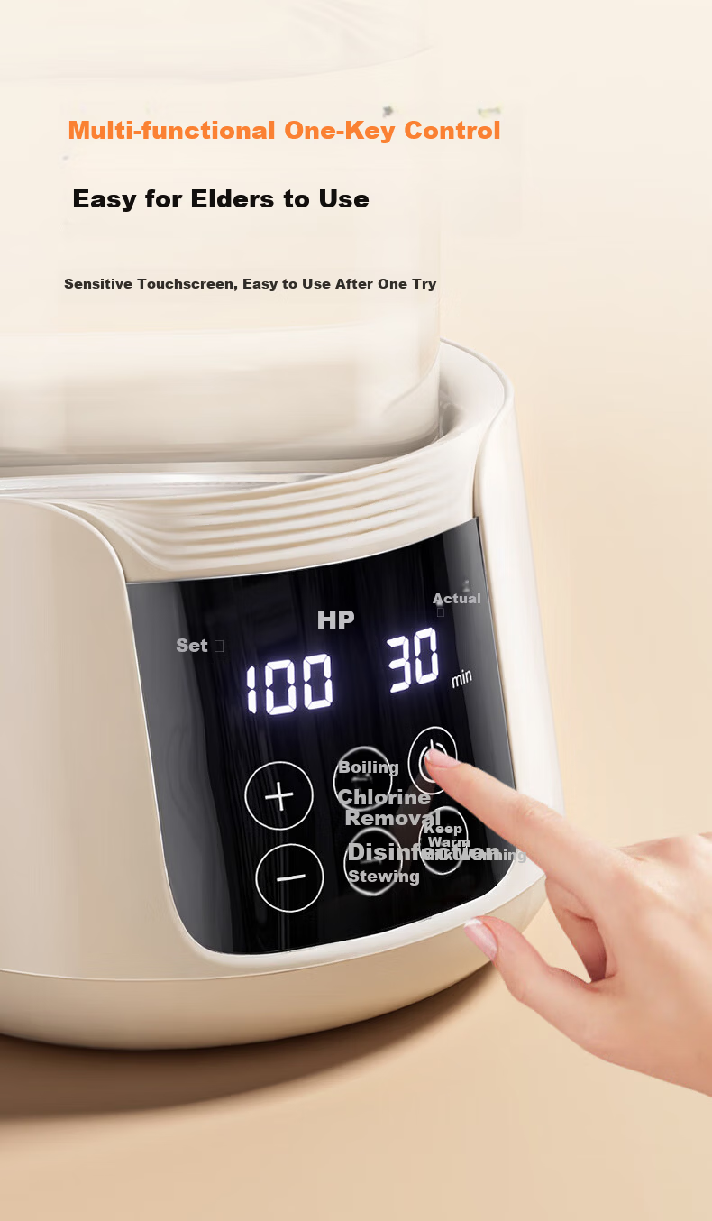 HP Thermostatic Kettle Baby Milk Warmer Formula Maker Hot Water Kettle Health Pot 14