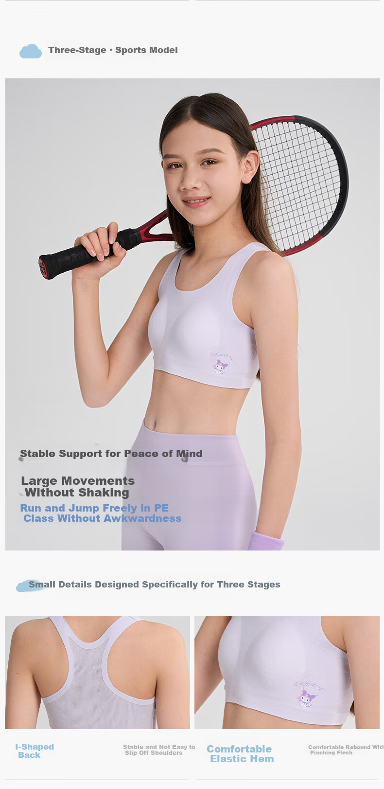 AIMER JUNIOR Girls' Milk Skin Bra Sports Mid-Length Vest Cooling Phase 2 - Mint White 160 13