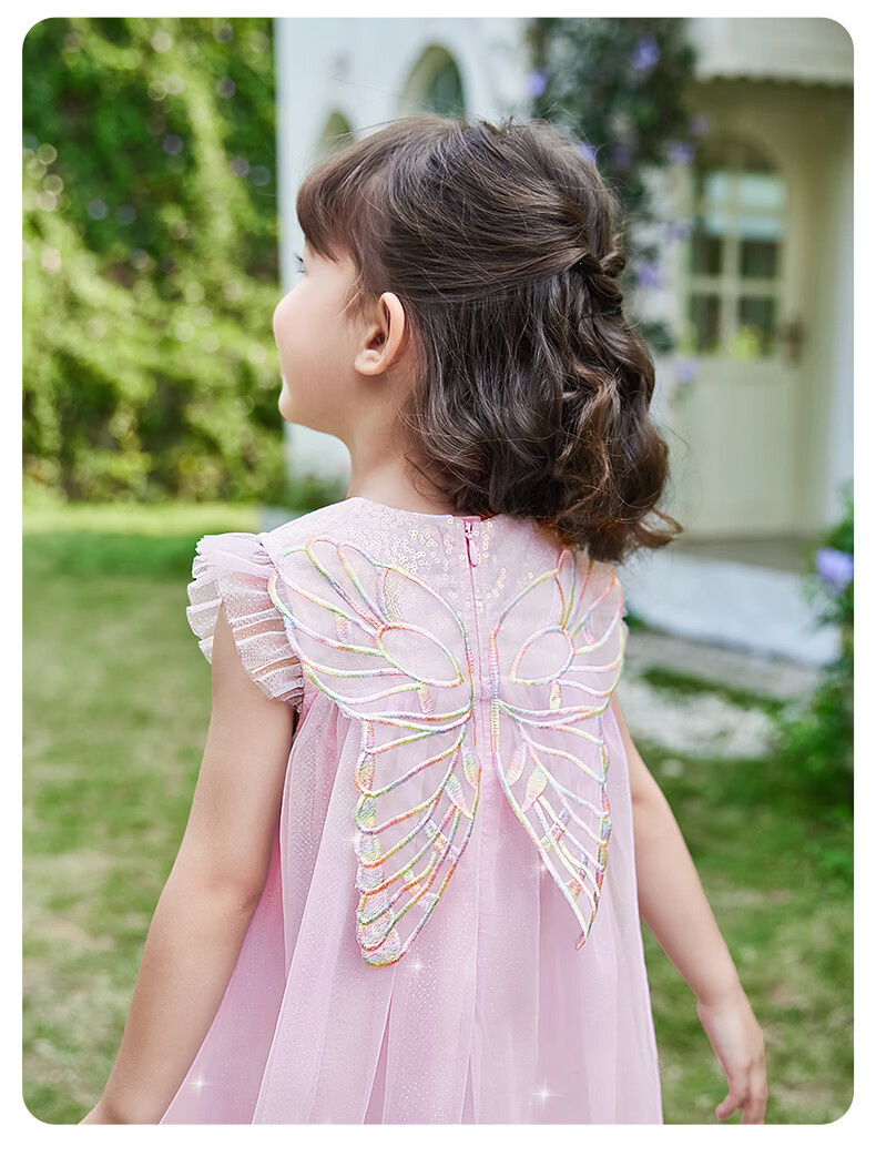 JELLYBABY Fairy Dress Princess Tulle Dress Summer Kids Outdoor Comfortable Breathable Performance Gown 11