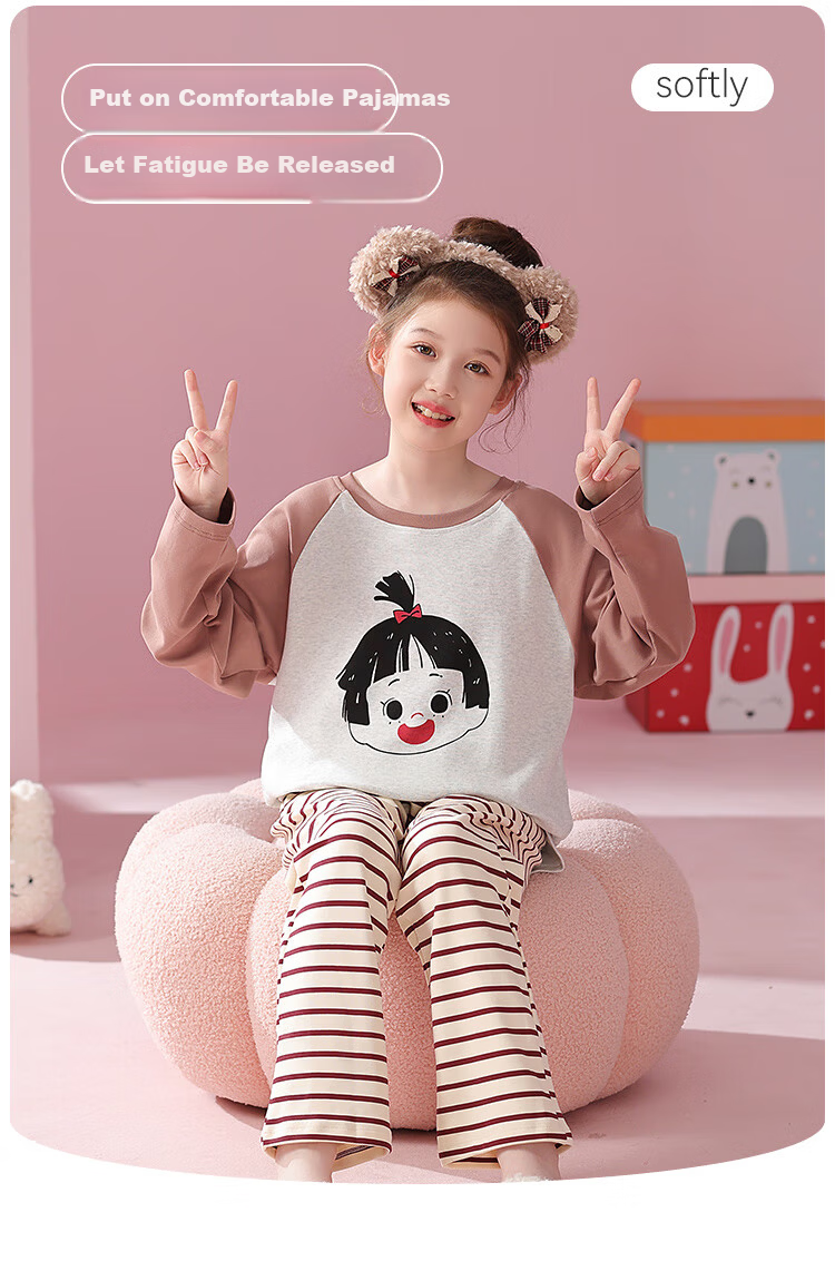 Hodo Children's Homewear 100% Cotton Antibacterial Girls' Warm Base Layer Long Sleeve Pajama Set Khaki 120 2