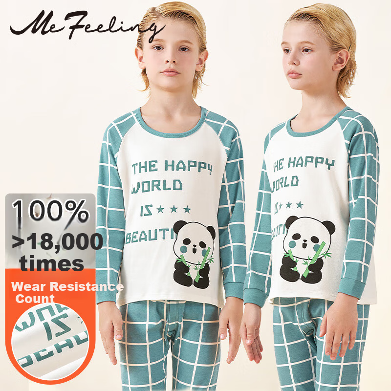 Me feeling Children's Autumn Cotton Underwear A-Class 100% Pure Cotton Boys' Pajamas Thermal Base Layer Set for Older Kids