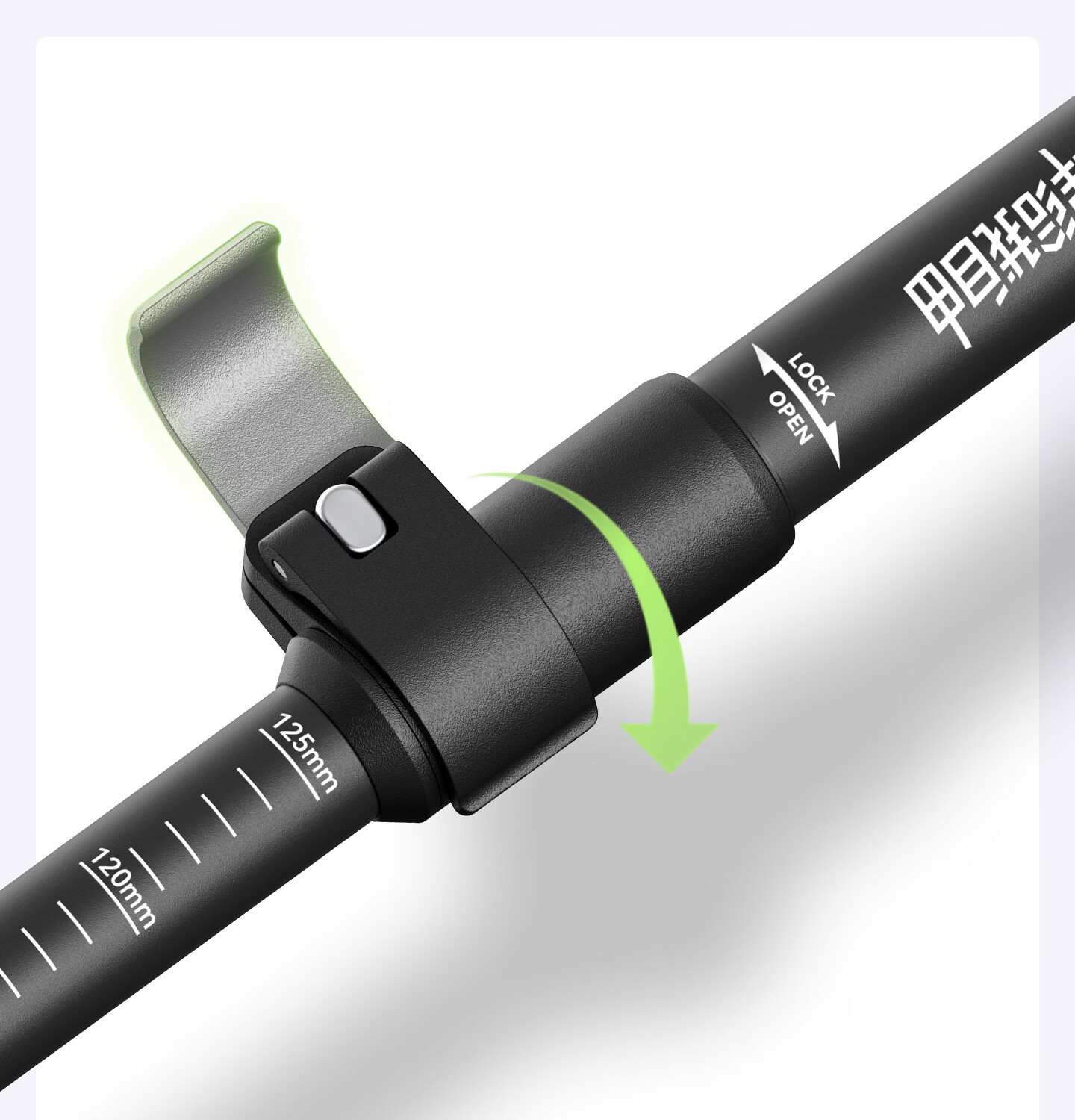 Keep Aluminum Alloy Trekking Pole for Children, Ultra-Light Telescopic Hiking Equipment, Portable Pressure-Resistant Walking Stick, Outdoor Cane 20