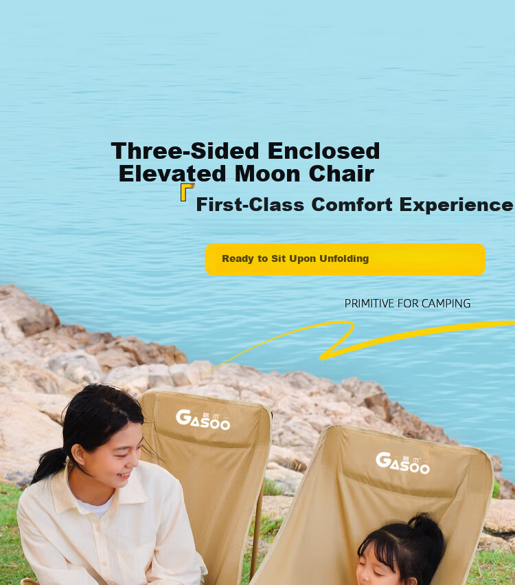 Gosoo Outdoor Folding Chair High Back Moon Chair Camping Chair with Backrest Portable Nap Folding Recliner Beach Chair 1