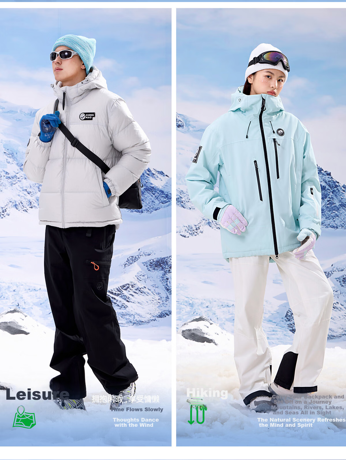 Panda Camel Series Three-Proof Single-Board Ski Pants Unisex Windproof Water-Repellent Straight-Leg Wide-Leg Outdoor Pants 8652 Black, M 17