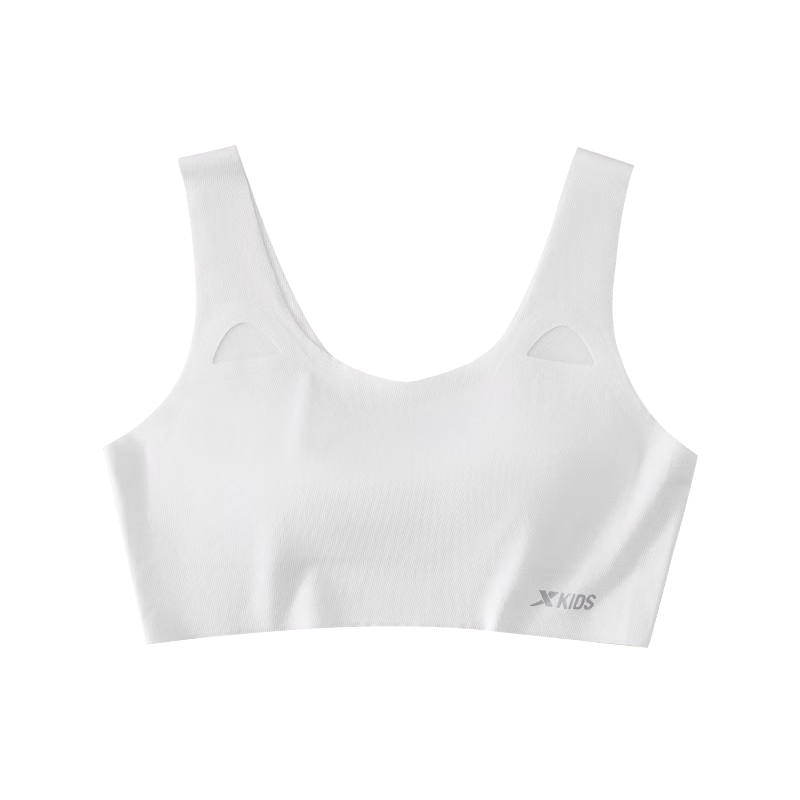 XTEP Girls' Thin Anti-Peek Sports Bra, 7-12 Years, Developmental Stage 1, Children's Vest