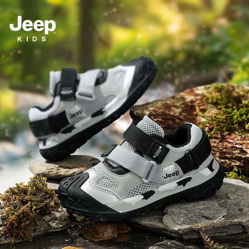 JEEP Kids Sports Shoes Spring Summer Single Mesh Breathable Dad Sneakers Non-slip Mesh Shoes Boys Girls Running Shoes Black Gray Size 37